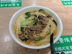 -蒙自源米线大王(东站店)