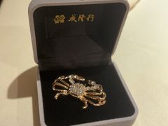 -成隆行·蟹王府(九江路店)