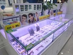 -提一眼镜·蔡司·依视路(小寨店)