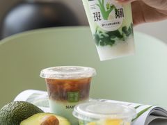 -奈雪的茶(赛格店)