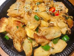 -花椒笑成都小馆(百脑汇店)