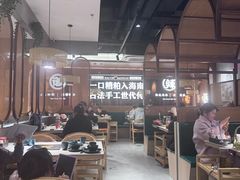 -椰子湾·海南火锅·糟粕醋·椰子鸡(正大广场店)