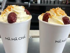 -MAMACHA妈妈茶(海信店)