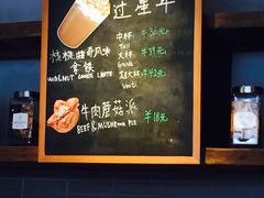 -星巴克(3号湾店)