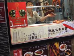 门面-深井陈记烧鹅酒家(新填地街店)