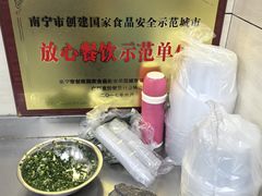 -舒记粉店(七星路店)