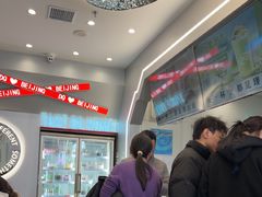 -DQ·蛋糕·冰淇淋(通州万达店)