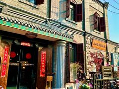 -小凤仙公馆酒店