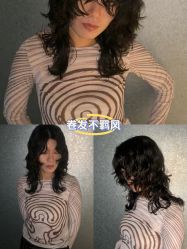 -十六番发型师事务所