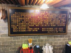 -张记牛肉面馆(天津路店)