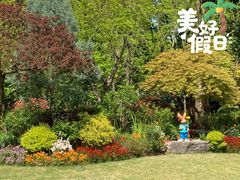 -徐家汇公园