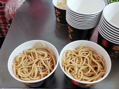 -熊腊生热干面馆(宝丰店)