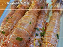 -蟹老板的海鲜