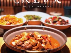 -吃饭皇帝大(解放西路店)