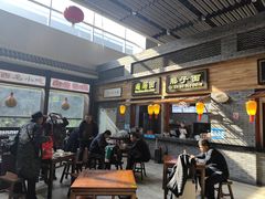-陕西名小吃(T3航站楼一店)