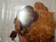 -珍糕兴(三林店)