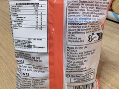 -馬莎百貨(屯門市廣場店)