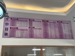 -亮雅轩图文快印连锁24小时(北纬路店)