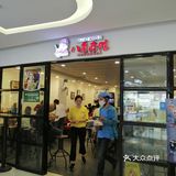 一般有外地的亲戚来杭州