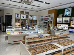 -光明眼镜·蔡司授权(九亭U天地店)