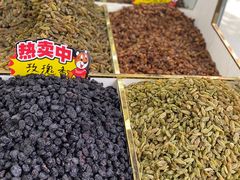 -新疆红山干果市场