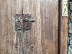 -北京山里寒舍度假酒店