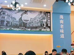 大堂-陈记汤饭(水巷口店)