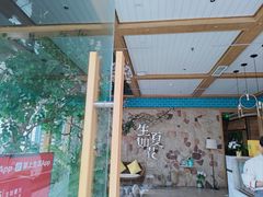 -生如夏花泰式火锅(鹭洲里店)