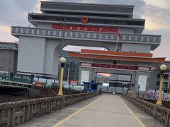 -图们国门景区