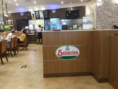 -萨莉亚意式餐厅(天河城购物中心店)