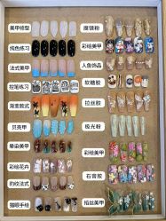 -小乐化妆美甲半永久培训学校