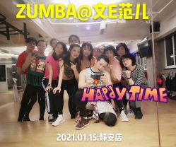 -文E范儿ZUMBA尊巴舞蹈