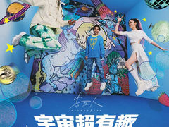 -华润深圳湾体育中心-“春茧” 体育馆