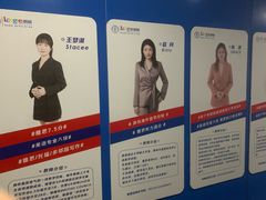 -朗阁雅思托福留学英语培训中心旗舰店