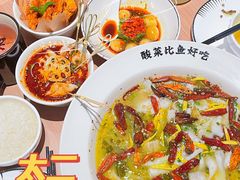 -太二酸菜鱼(赣州万象城店)