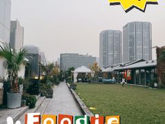 -小河盐帮·私家菜·烤鸭(三元桥·霄云路店)