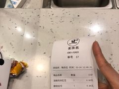-旦3蛋烘糕(大悦城店)
