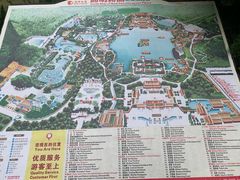 -珠海圆明新园