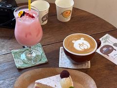 -春风十里咖啡馆