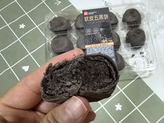 -盒马鲜生(大成店)