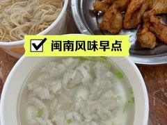 -三真丸子美食坊(故宫路店)