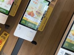 -麦当劳(金谷里G·MALL店)