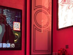 -酷秀KTV(五道口店)