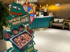 -海底捞火锅(吴中路店)