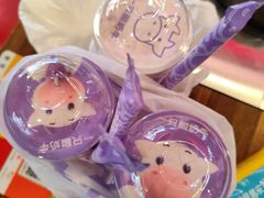 -一只酸奶牛(奎星楼店)