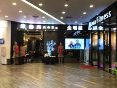 -长安面坊(西点茂店)