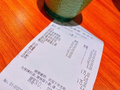 -萨莉亚意式餐厅(万嘉商业广场店)