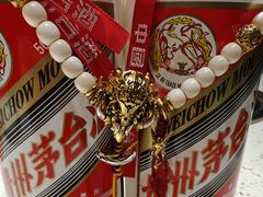 -鑫隆四季涮肉(八角畅游店)