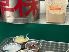 -老胡甜汤(龙眼店)