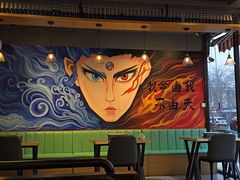 -醉炫音速烧烤·干煸菜(沙河总店)